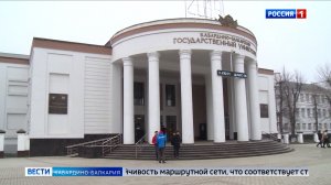 В России утвердили новую структуру высшего образования