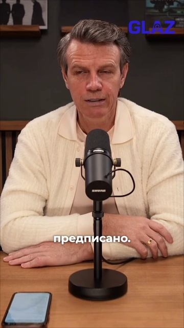 Тотальный контроль или полная свобода в команде?