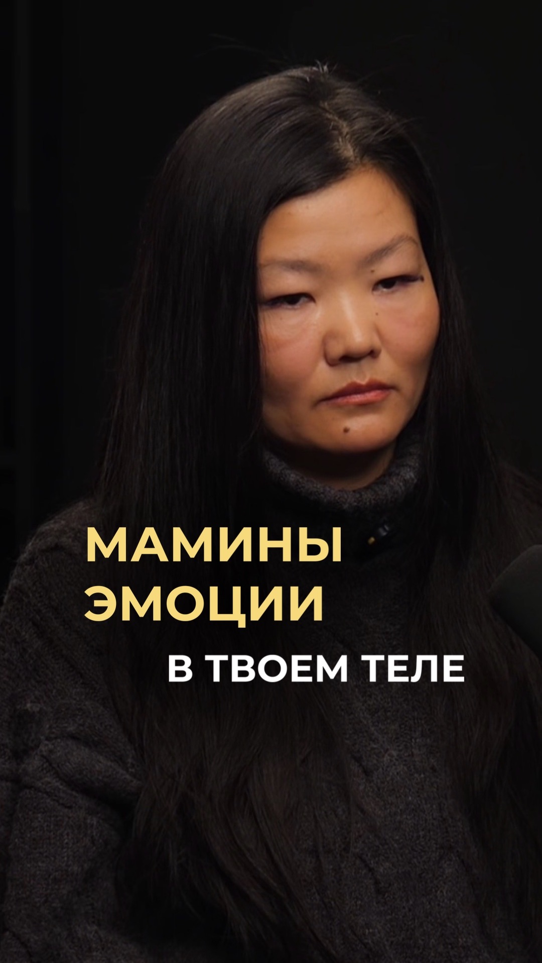 ТГК: Эфиры с Павлычевой t.me/pavlycheva_onlineп