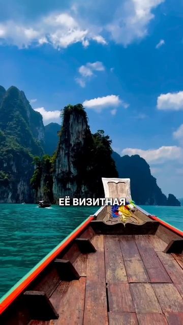 НАСТОЯЩИЙ ТРОПИЧЕСКИЙ РАЙ!