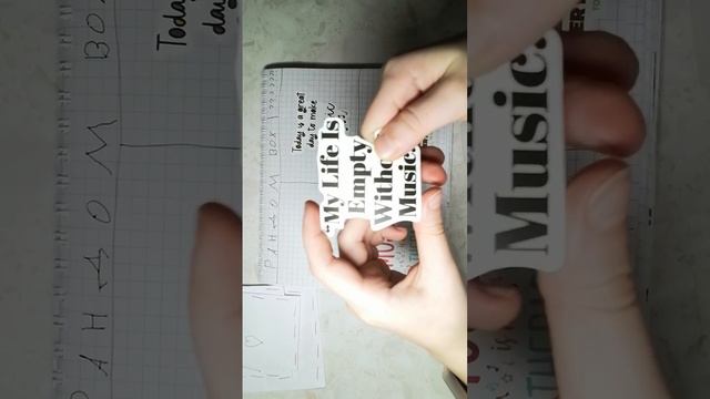 БУМАЖНЫЕ СЮРПРИЗЫ!!