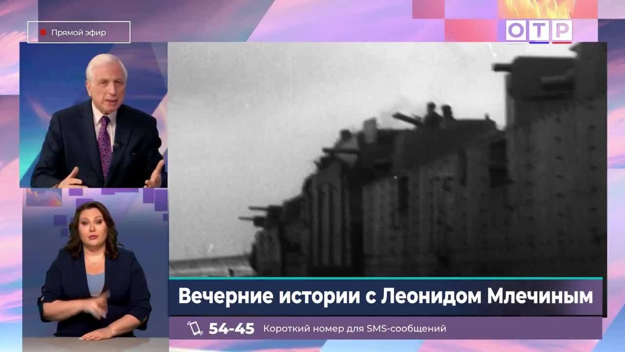 83 года назад завершилась Сталинградская битва — переломный момент Второй мировой