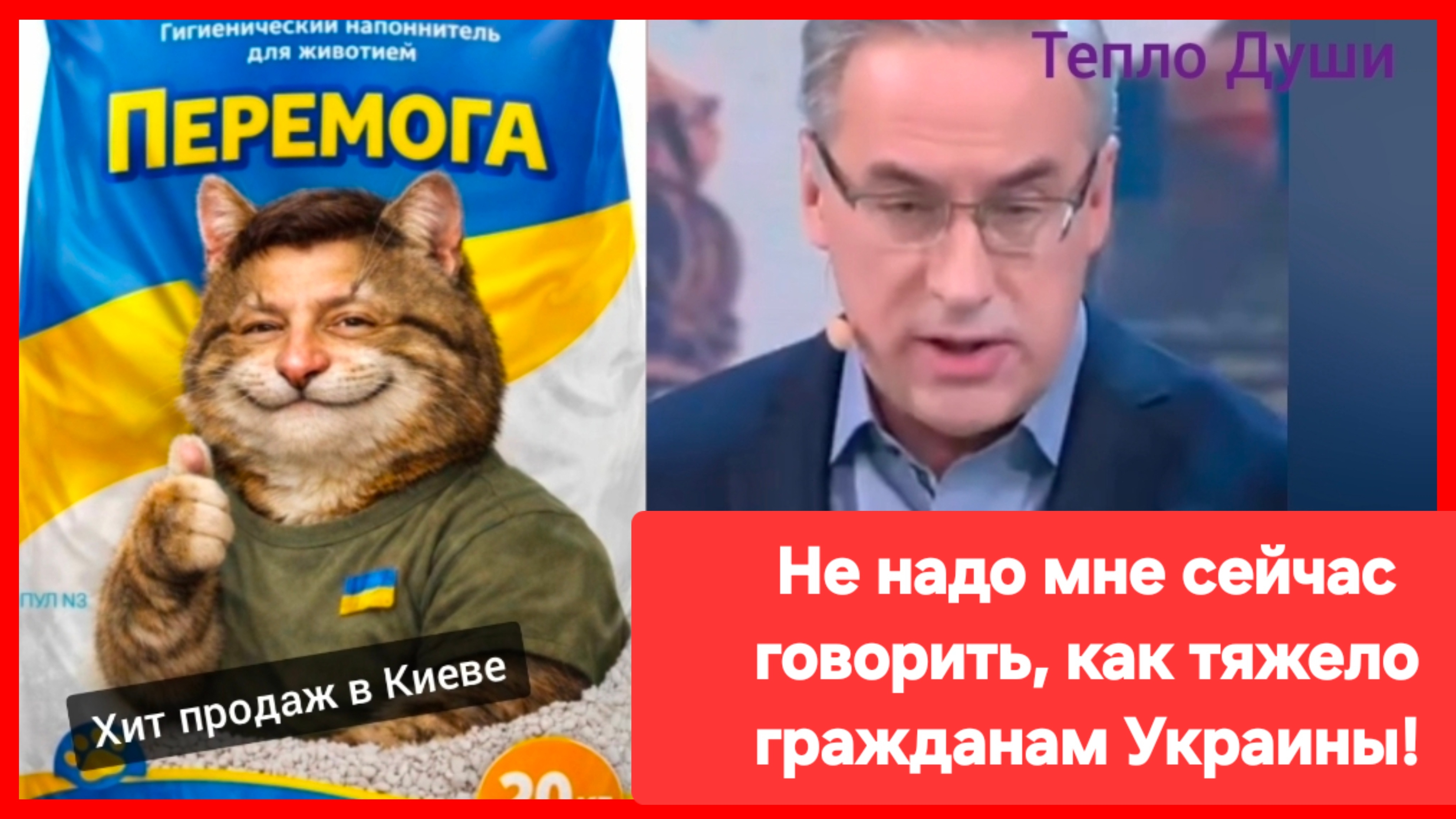 База от Норкина 👍 смотреть онлайн