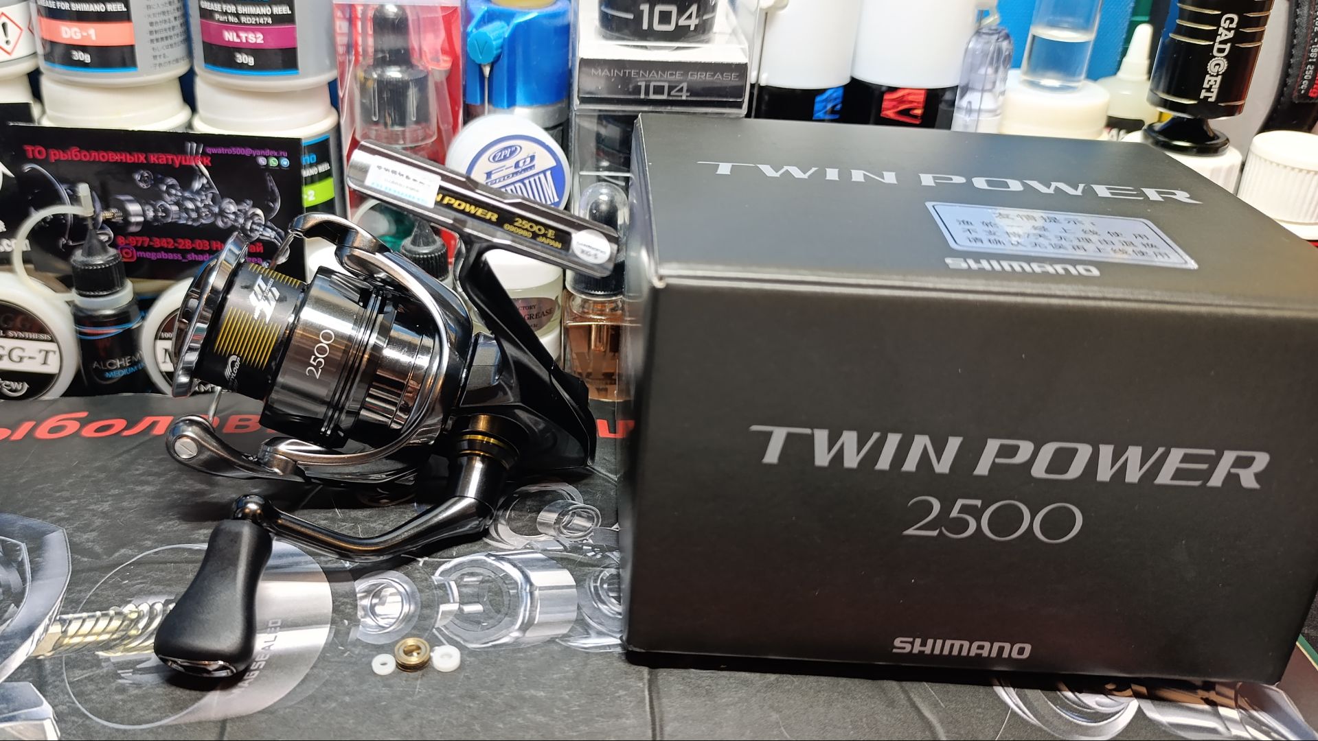 Разбор и техническое обслуживание Shimano 24 Twin Power 2500