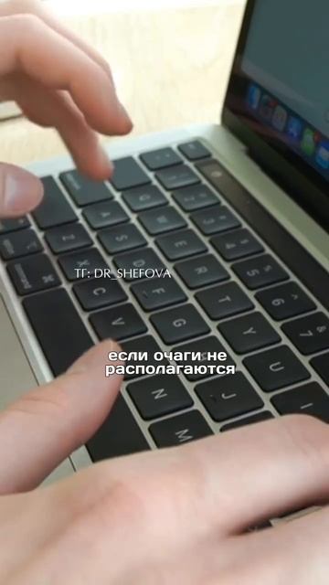 Обнаружили эндометриоз но симптомов никаких нет