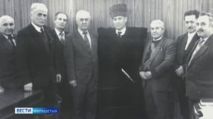 Он стоял у истоков возрождения Ингушетии