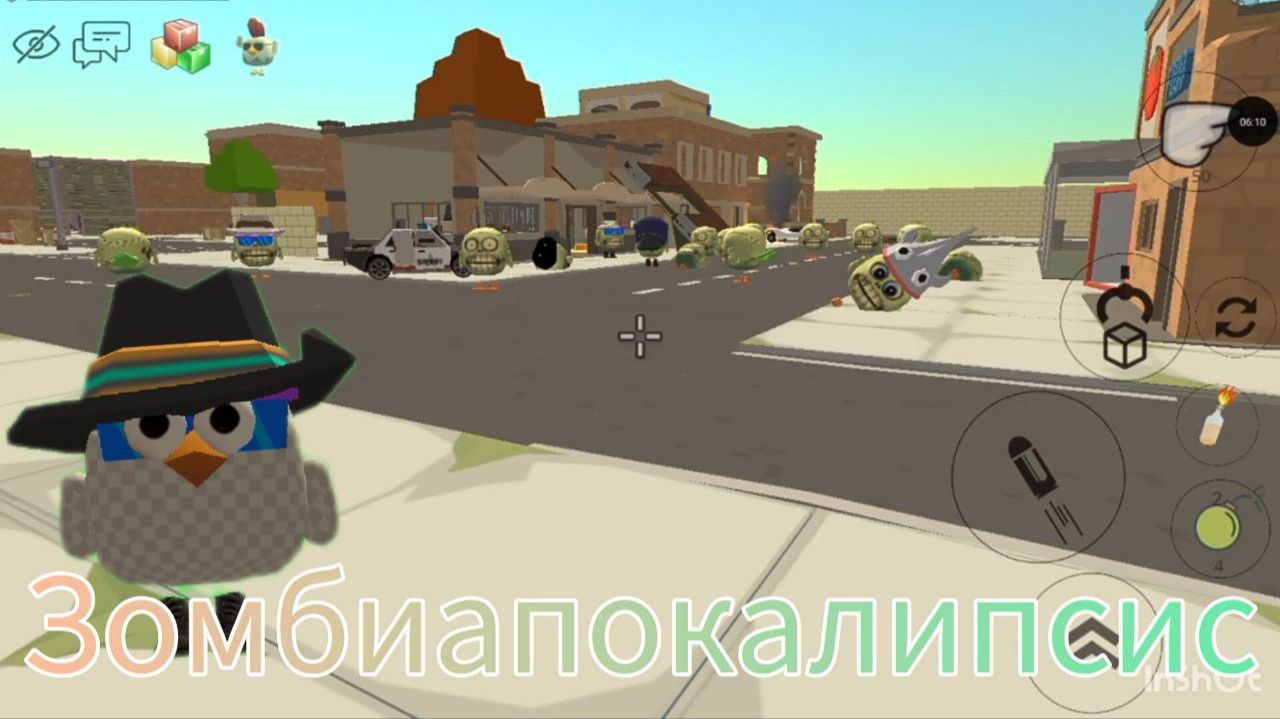 ЗОМБИАПОКАЛИПСИС В ЧИКЕН ГАН смотреть онлайн