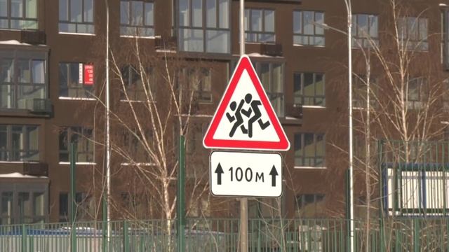 При каких погодных условиях занятия в школах будут отменены смотреть онлайн