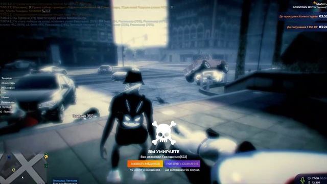 дм дм дм смотреть онлайн