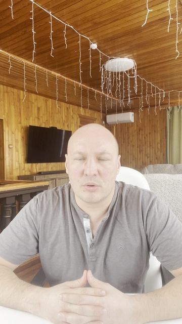 Расходы на отопление Расходы на отопление