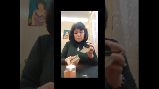 Карта недели