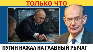 Львов — точка перелома: стратегия Путина, которая меняет карту Европы