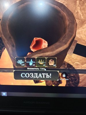 стримчик с другом