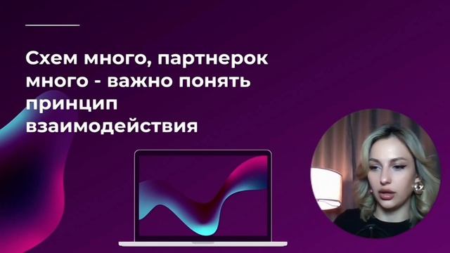 Пассивный доход в онлайн миф или реальность?
