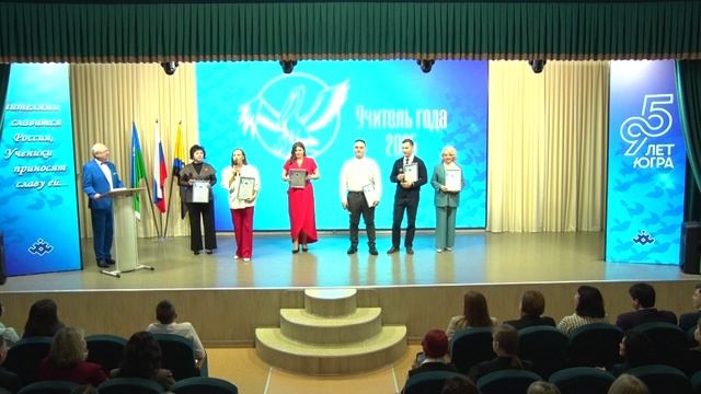 НОВОСТИ_30_01_2026_ФОКУС смотреть онлайн