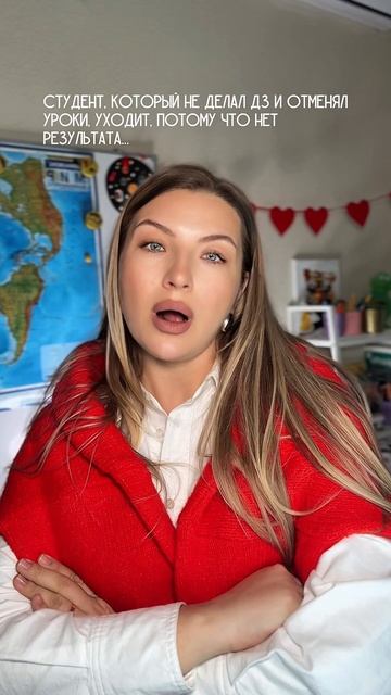 It’s not my problem - это не моя проблема. А чья?) 👇🏽 смотреть онлайн