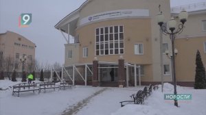 Единый день индексации: что изменилось с 1 февраля?