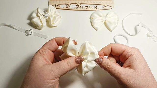 МК бантиков из ролика 53🤍🤍🤍
мастер класс бантиков из ленты 4 см🫶