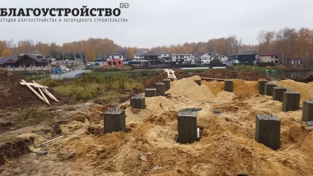 Фундамент для участка с большим перепадом ландшафта // Благоустройство.рф