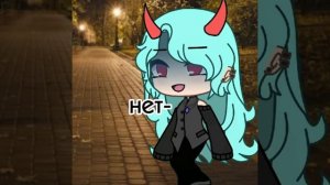 Видео с Диной и с моей подругой