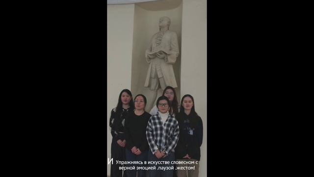 «СПбГУ в моей жизни» —Цзян Юань,Ху Юэяо,Фу Сяоси,Юйсиоань Ду,Цуй Синьюэ,Сюй Икунь,Чжоу Кайжуй,Чан Лэ смотреть онлайн