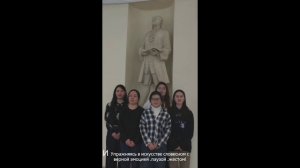 «СПбГУ в моей жизни» —Цзян Юань,Ху Юэяо,Фу Сяоси,Юйсиоань Ду,Цуй Синьюэ,Сюй Икунь,Чжоу Кайжуй,Чан Лэ