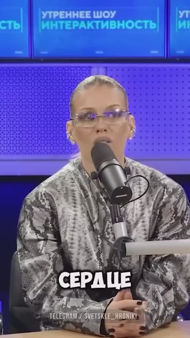 Гимн России от Люси Чеботиной смотреть онлайн