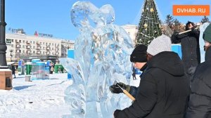 Победителей конкурса ледяных фигур выбрали в Хабаровске