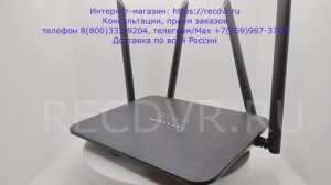 4G роутер с сим картой и встроенной Wi-Fi точкой доступа для выхода в интернет дома и на даче