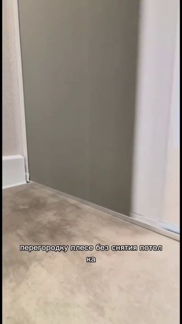 Когда закладной брус не нужен — и вот почему…