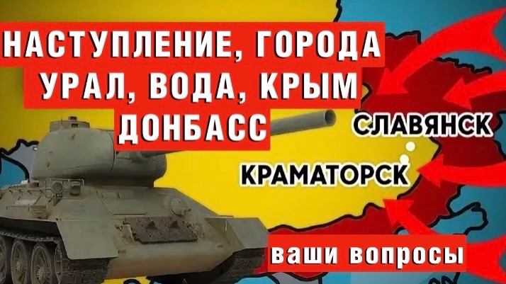 Ответы на ваши вопросы из комментариев, тайм-коды в описании смотреть онлайн