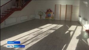 Депутат Госдумы Бекхан Барахоев помог наладить отопительную систему в образовательном учреждении