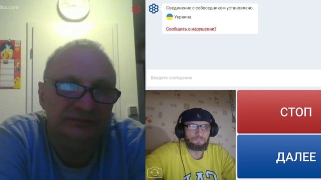 Про окончание конфликта. смотреть онлайн