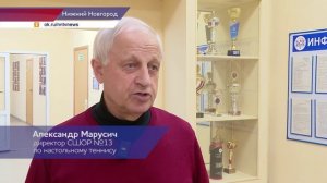 Администрация Нижнего возводит современное здание для спортивных занятий по настольному теннису