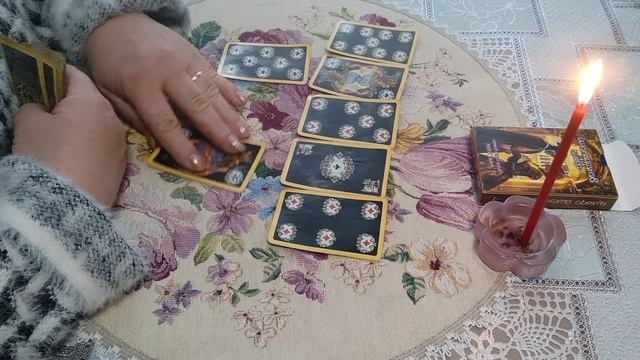 Что покажут карты смотреть онлайн