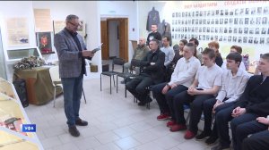 В Уфе презентовали книгу «Братское сердце Z»