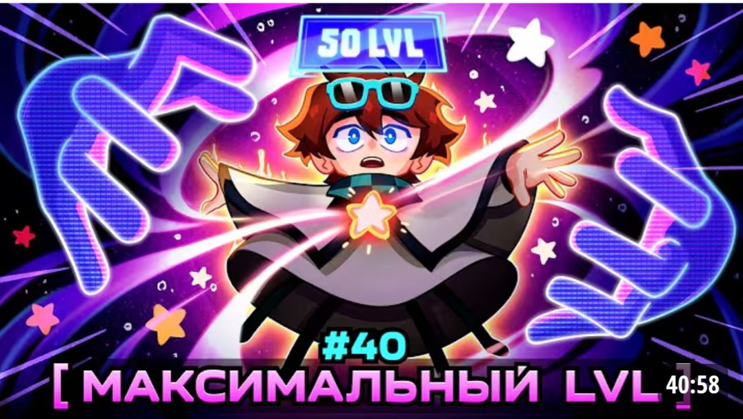 Lp. Мастерская [47] • #37 ПЕРВОЕ ПРОТИВОРЕЧИЕ [Ложь во Благо?] • Майнкрафт смотреть онлайн