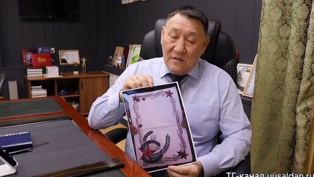 Сүрэҕи долгуппут сурук ааптарын көрдүүллэр смотреть онлайн