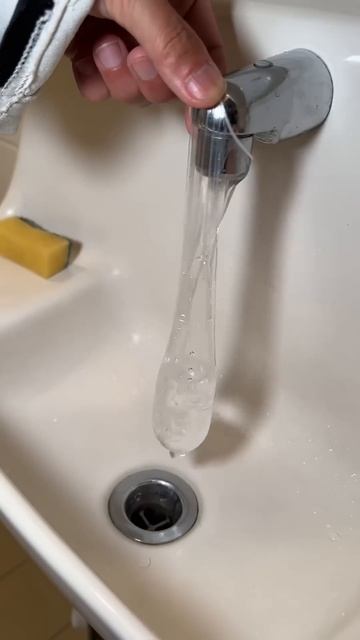 Полезный лайфхак