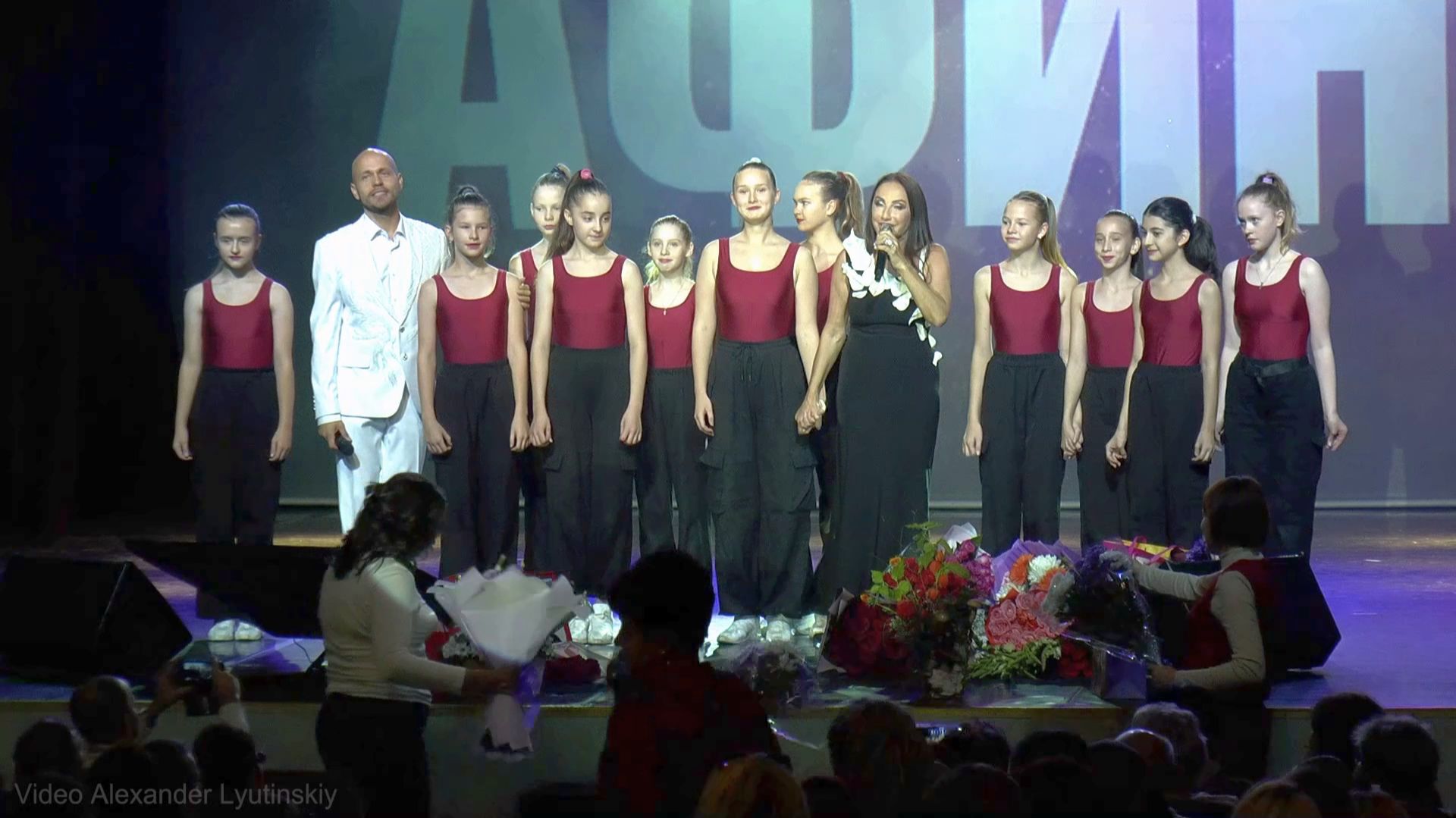 Афина & Николай Самусев - Это наша семья смотреть онлайн