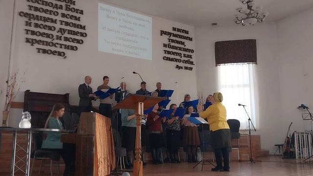 Хор — Иисус вся жизнь моя сокрыта