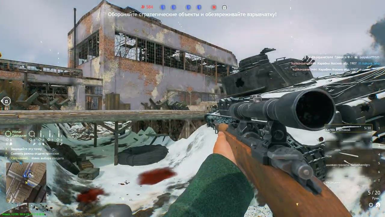 Пехотный бой на тракторном заводе на 1 ранге в Enlisted 2026 смотреть онлайн