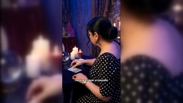 Сабрина смотреть онлайн