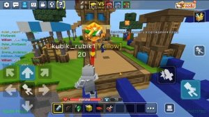 играю вблокмен го бед варс на новом аккаунте