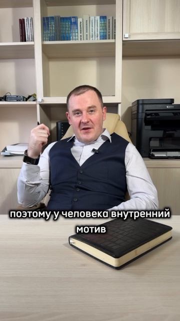 Избавление от зависимости принудительно