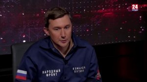 Интервью 24. Сергей Карякин. Выпуск от 02.02.26