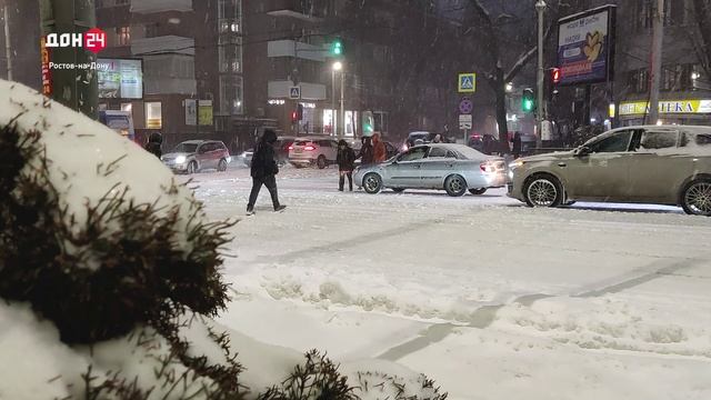 Ситуация на улицах Ростова смотреть онлайн