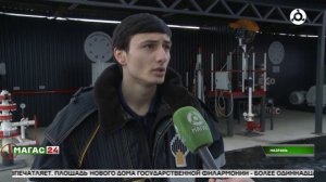 Реализация нацпроекта "Профессионалитет"