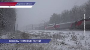 Пассажиры «Ласточки» из-за ЧП добирались до Нижнего Новгорода с пересадками