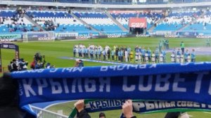 ФК "Крылья Советов" закрыл долги перед "РТ-Капитал"